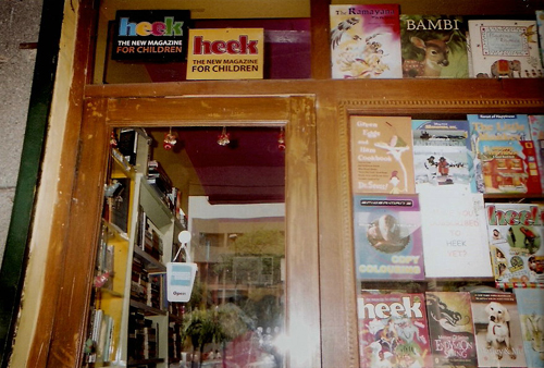 Eureka bookshop, Delhi, India