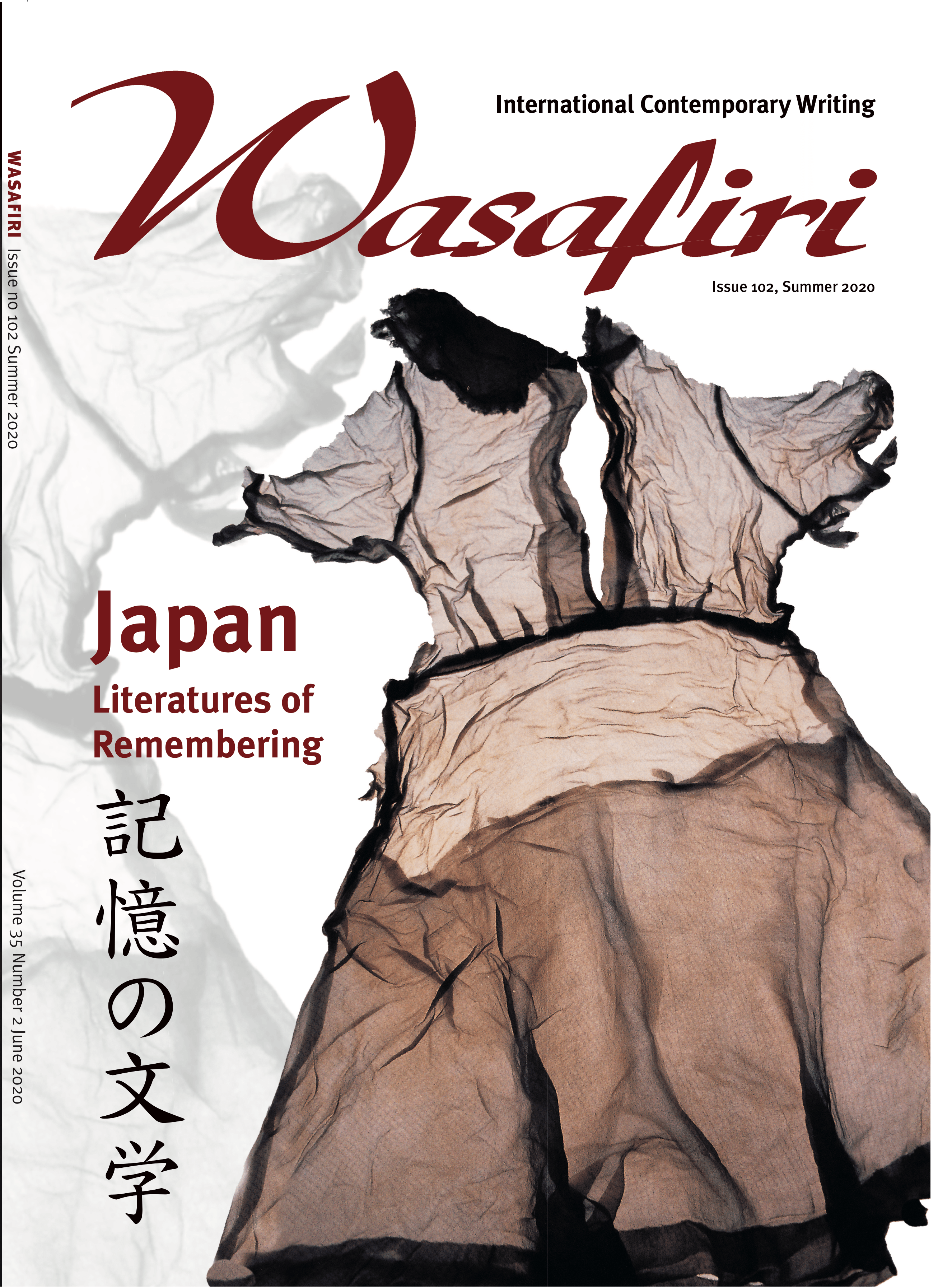 Wasafiri Magazine Issue front cover