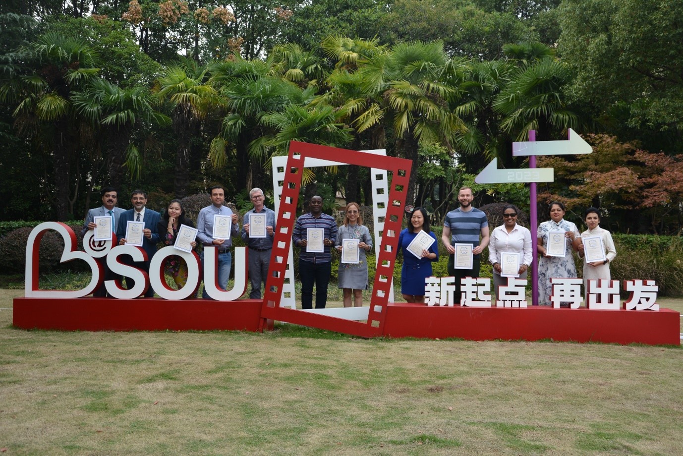 Participants of the International Visiting Scholar Program  