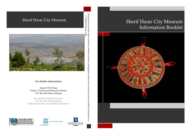 Sherif Harar City Museum booklet