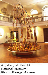 A gallery at Nairobi National Museum