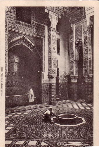  courtyard of a Moorish house in Fez