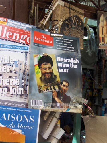 Photo of news stand with the Economist