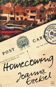 Homecoming provis cover 7 v2