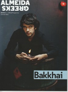 Bakkhai prog