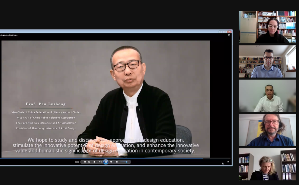 A screen capture showing the conference Zoom interface, with Professor Pan Lusheng giving a keynote.