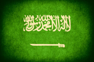 Saudi Arabia flag