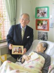 102-year-old witness of Hiroshima with Dr Nanao Kamada, the director of the Nozomien nursing home for atomic bomb survivors in Hiroshima