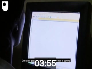 clicking on this image will launch a new video player window playing at this point (ie 3 minutes and 55 seconds) from the start of the video