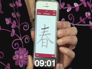 clicking on this image will launch a new video player window playing at this point (ie 9 minutes and 1 second) from the start of the video